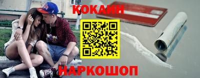 кристаллы Кумертау