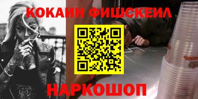 каннабис Кунгур