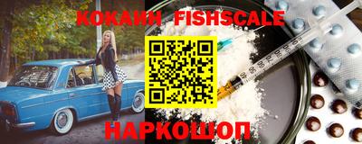 герыч Кулебаки
