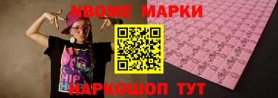 кристаллы Кумертау