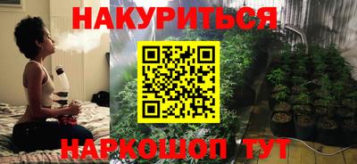 герыч Кулебаки