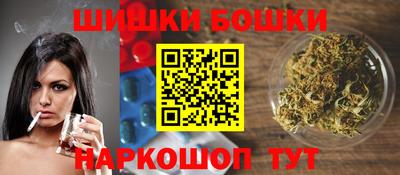 кристаллы Кумертау