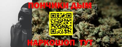герыч Кулебаки