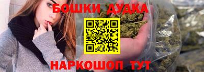 кристаллы Кумертау