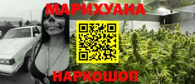 герыч Кулебаки