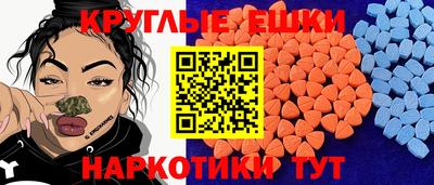 каннабис Кунгур