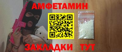 герыч Кулебаки