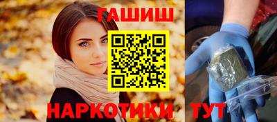 кристаллы Кумертау