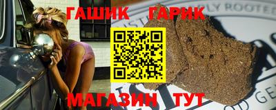 кристаллы Кумертау