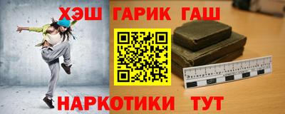 кристаллы Кумертау