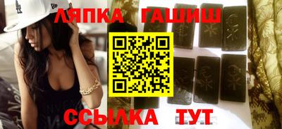 кристаллы Кумертау